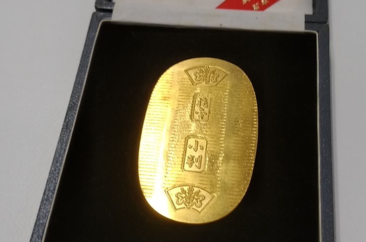 金の小判