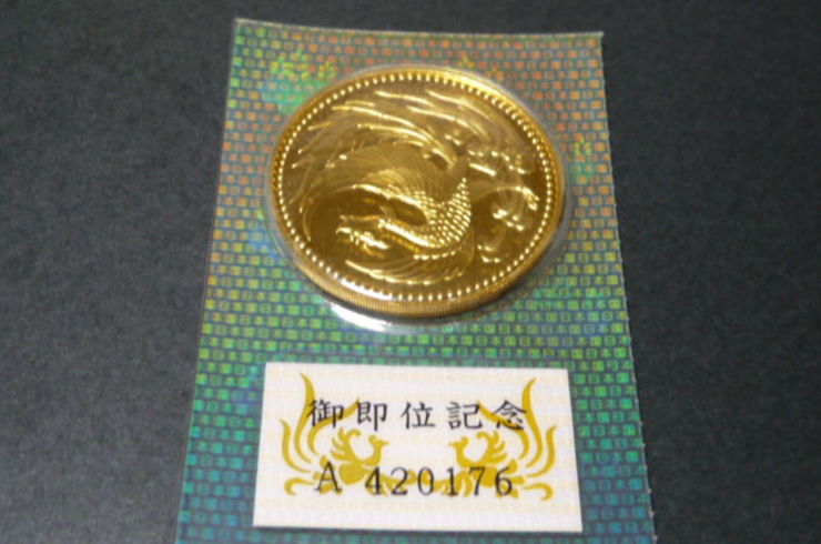 金貨
