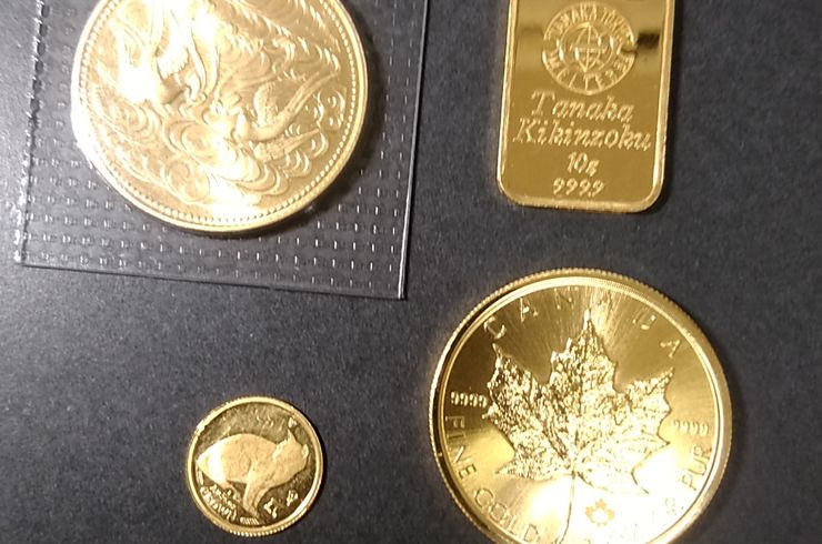 金貨・インゴット