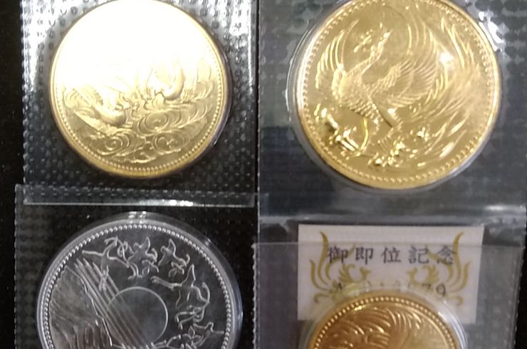 金貨・銀貨