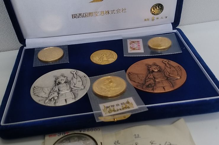 金貨・メダルセット