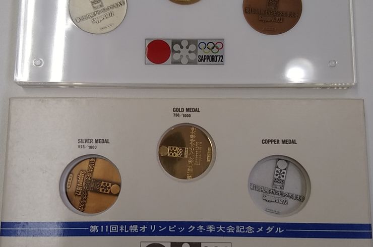 記念メダル
