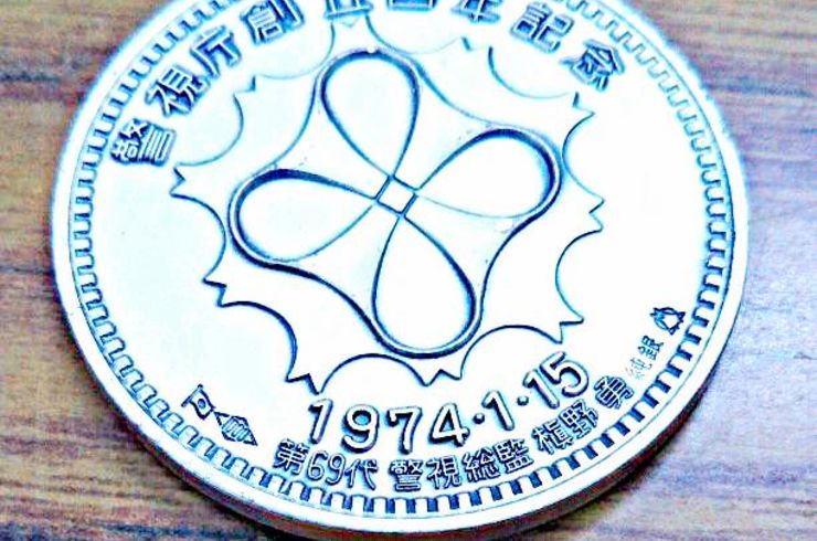 純銀メダル