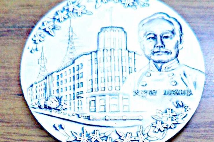 純銀メダル