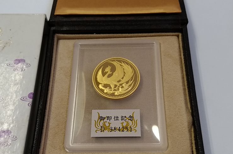 天皇陛下御即位記念金貨